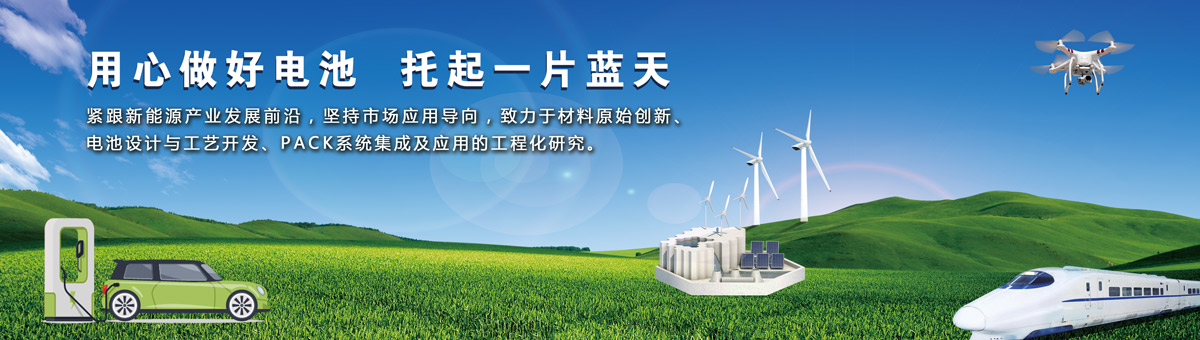 平博官方在线入口